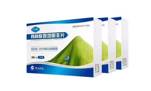中国·太阳成集团(tyc33455-安全认证)官方网站