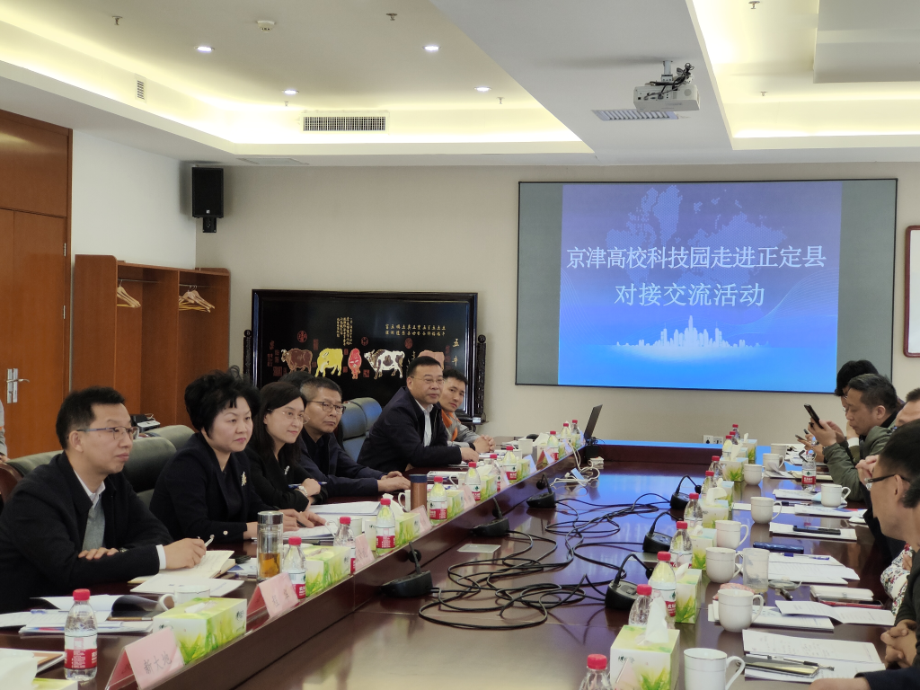 京津高校？？？？？萍荚白呓ㄏ囟越咏涣骰疃谖宜揪侔